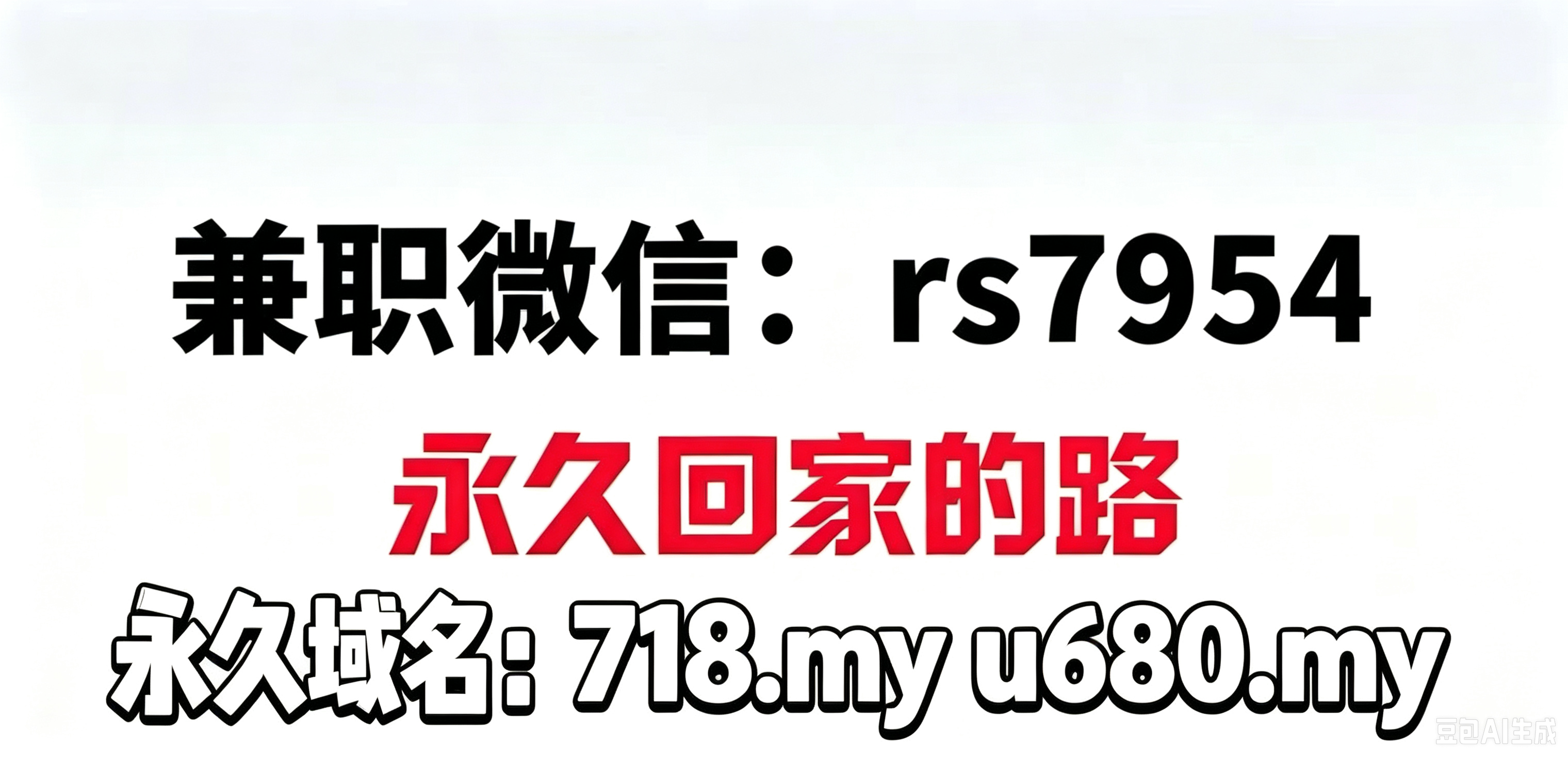 PG电子模拟器