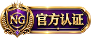PG电子模拟器